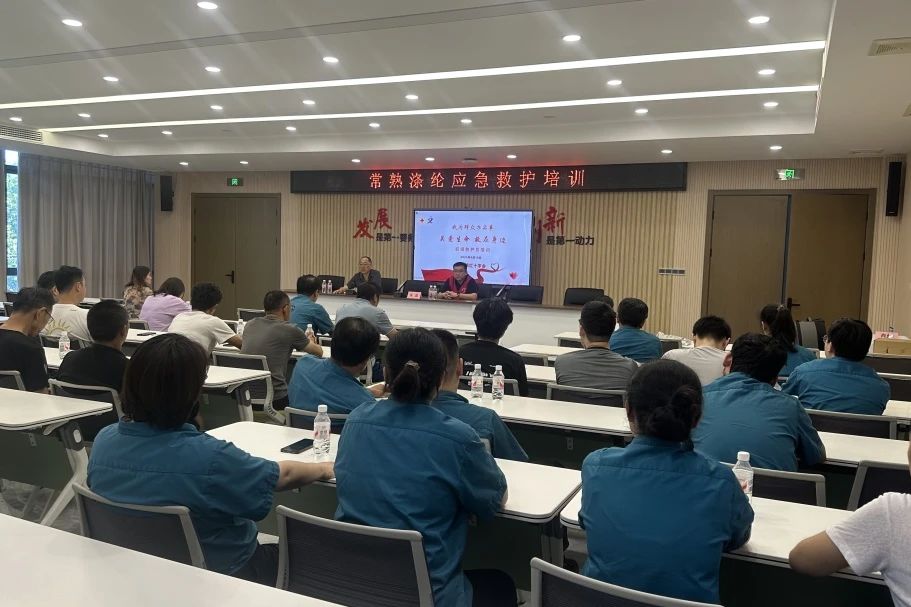 Changshu Polyester អនុវត្តការបណ្តុះបណ្តាលសម្រាប់គ្រូពេទ្យយោធាវ័យក្មេង