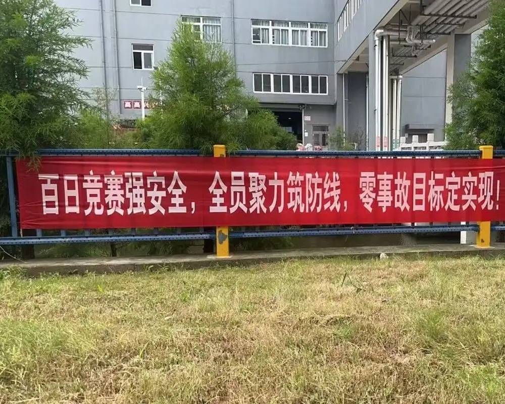 សង្ខេបអំពីការអនុវត្ត 